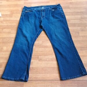 Silver Crush jeans size 20
